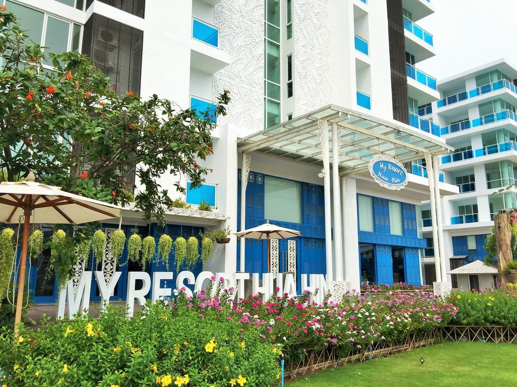 My Resort Hua Hin F403 Værelse billede